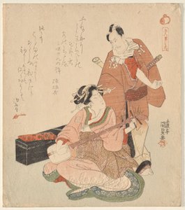 Uomo e donna, dalla serie I cinque dandy cavallereschi da Utagawa Kunisada