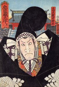 Moronao, il cattivo di 