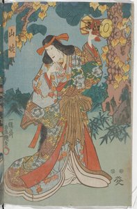  da Utagawa Kunisada