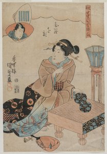 Muraogi, dalla serie Il Falso Genji Rustico di Murasaki (Nise Murasaki Inaka Genji)