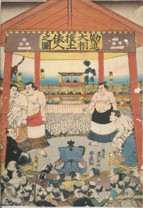 Immagini del grande festival di Sumo da Utagawa Kunisada