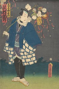 Stampa da Utagawa Kunisada