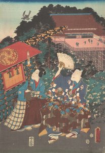 Stampa da Utagawa Kunisada