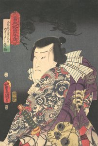 Stampa, anno del cavallo 1854, 7° mese da Utagawa Kunisada
