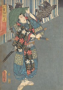 Stampa, 19° secolo da Utagawa Kunisada