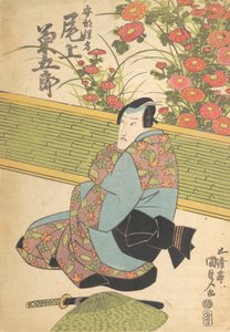 Stampa, XIX secolo da Utagawa Kunisada