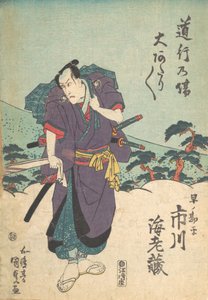 Stampa da Utagawa Kunisada