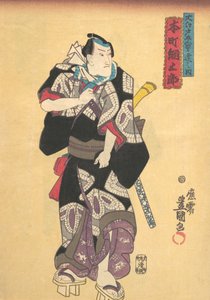 Stampa, 19° secolo da Utagawa Kunisada