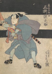 Stampa, XIX secolo da Utagawa Kunisada