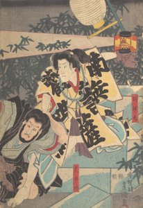 Stampa da Utagawa Kunisada