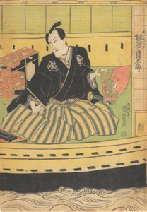 Stampa, XIX secolo da Utagawa Kunisada
