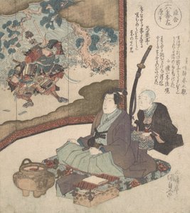 Stampa, ca. 1840 da Utagawa Kunisada