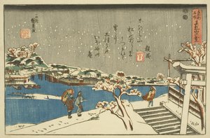 Neve a Matsuchiyama da Utagawa Kunisada