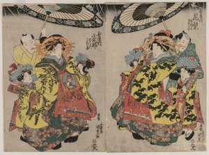 Le Cortigiane Hanamurasaki e Koshikibu del Tamaya che Passeggiano sotto la Pioggia da Utagawa Kunisada