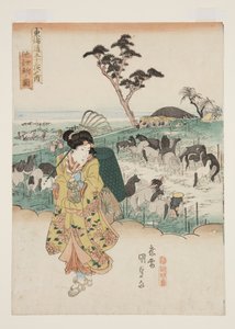 Veduta di Chiry? da Utagawa Kunisada