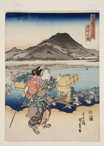 Veduta di Fuchu da Utagawa Kunisada