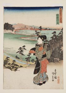 Veduta di Ishiyakushi