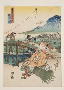 Veduta di Kakegawa da Utagawa Kunisada