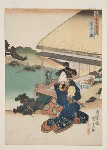Veduta di Kameyama (stampa xilografica a colori) da Utagawa Kunisada