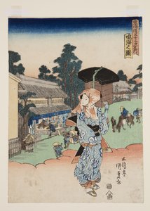 Veduta di Narumi da Utagawa Kunisada