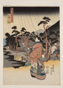 Vista di ?iso (?iso no zu) da Utagawa Kunisada