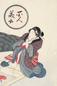  da Utagawa Kunisada