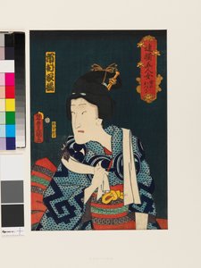 Ichimura Kakitsu IV nel ruolo femminile di Ikazuchi no Otsuru da Utagawa Kunisada II