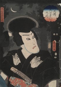 Inuyama Dosetsu, il secondo eroe dalla serie Leggenda dei guerrieri dei cani (Hakkenden) da Utagawa Kunisada II