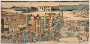 Kokugikan nell