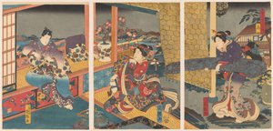 Fiori (Hana)
