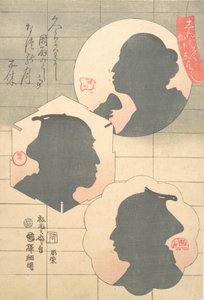 Immagine Silhouette di Attore Kabuki, 19° secolo da Utagawa Kuniteru