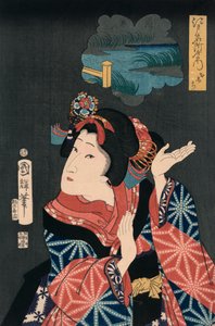La giovane fanciulla Oshichi