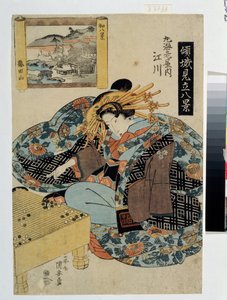 Egawa della Casa Maruebiya da Utagawa Kuniyasu