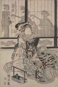 Kumesaburo Iwai come la geisha Yugiri da Utagawa Kuniyasu