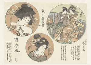 Ritratti di donne da Utagawa Kuniyasu