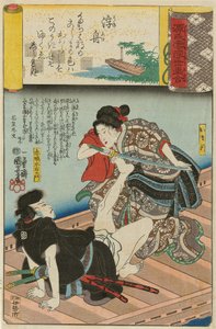 Una Barca alla Deriva Ukifune: Omatsu e Akabori Mizuemon, dalla serie Scene da Utagawa Kuniyoshi