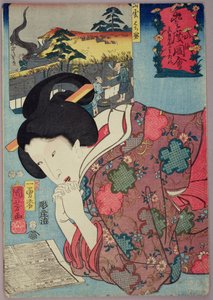 Un Negozio di Miele e una donna sposata che guarda un calendario da Utagawa Kuniyoshi