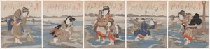 Cinque immagini di bassa marea da Utagawa Kuniyoshi