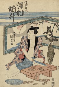 Attore Sawamura Tosshu come Shida Hayato da Utagawa Kuniyoshi