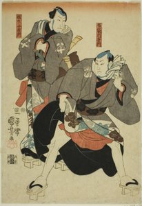 Attori come Hotei Ichiemon e Gokuin Chiemon