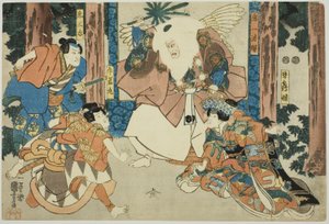 Attori come Ushiwakamaru, Kisanta, Kiichi Hogen e Minazuru-hime da Utagawa Kuniyoshi