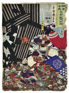  da Utagawa Kuniyoshi
