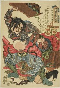 Bai Sheng (Hakujisso Hakusho), dalla serie "Cento e otto eroi del popolare Water Margin (Tsuzoku Suikoden goketsu hyakuhachinin no hitori)" da Utagawa Kuniyoshi