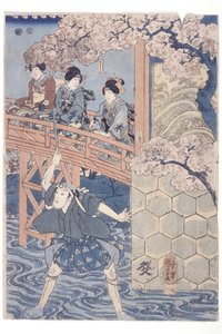 Bandō Hikosaburō IV come Ashikaga Yoshimasa e Ichikawa Kodanji IV come Asakura Tōgo dal dramma Kabuki, Higashiyama Sakura Sōshi