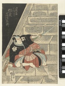 Bando Mitsugoro su una scala da Utagawa Kuniyoshi