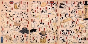 Gatti. Dalla Serie Cinquantatré Stazioni del Tokaido Triptych, ca 1848 da Utagawa Kuniyoshi