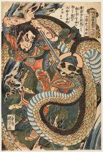 Chūsenko Teitokuson (Ding Desun) attaccato da un serpente su un sentiero di montagna da Utagawa Kuniyoshi
