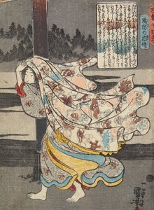  da Utagawa Kuniyoshi