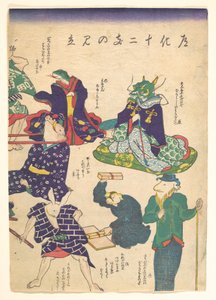 Handwerker bei den zwölf Tierkreiszeichen da Utagawa Kuniyoshi