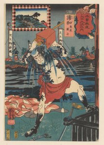 Danshichi Kurobei che si versa acqua (Sixty-Nine Stations of the Kisokaido) da Utagawa Kuniyoshi